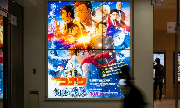 10 Best Free Anime Websites